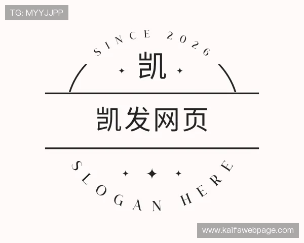 知道凯发网页